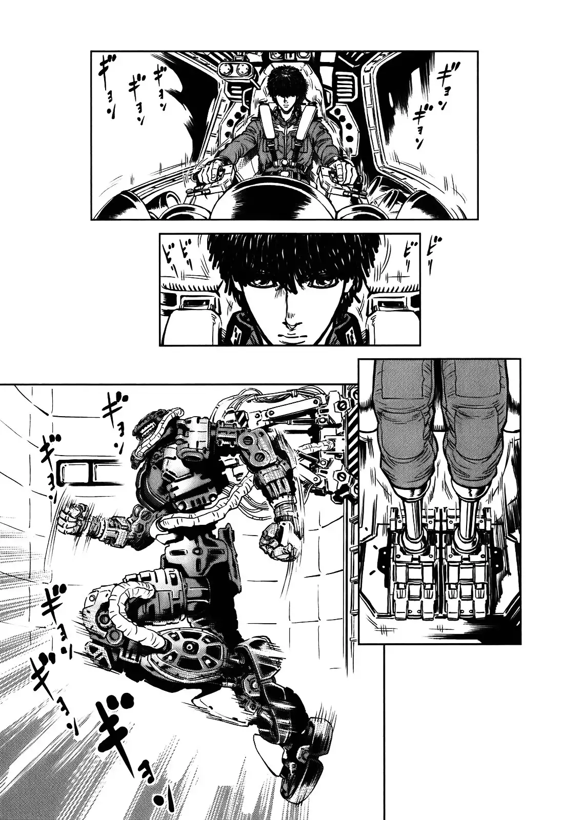 Kidou Senshi Gundam Thunderbolt Chapter 5 9